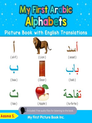 cover image of My First Arabic Alphabets Picture Book with English Translations